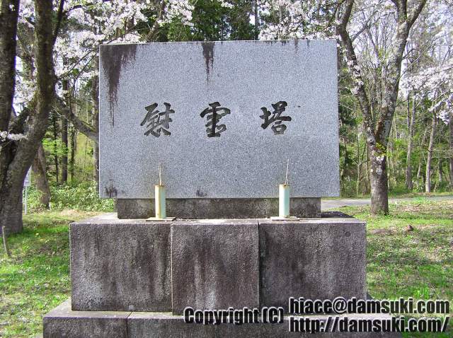 ʿ17ǯ430  1420ʬ